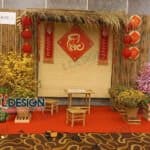 cảnh đồng quê